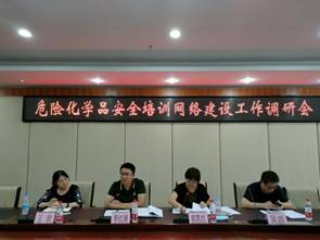 IMG20210901160011