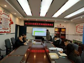 IMG20211124143112